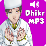 Dhikr Dhikr MP3 Indonesia icon