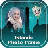 Islamic Photo Frame 2023 icon