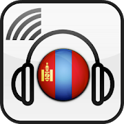 RADIO MONGOLIA : Online Mongolian radios stations