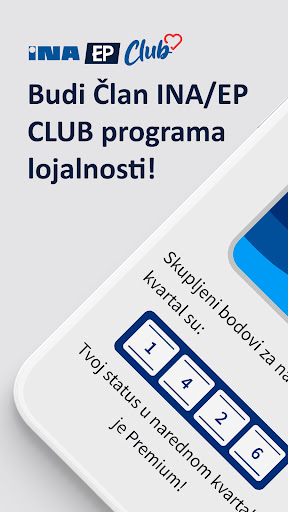 Android application INA/EP CLUB screenshort