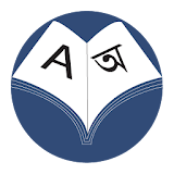 Better Bangla Dictionary icon