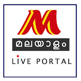 Malayalam TV Live icon