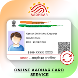 Online Aadhaar Card Service icon