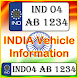 India Vehicle Information