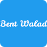 Bent Walad