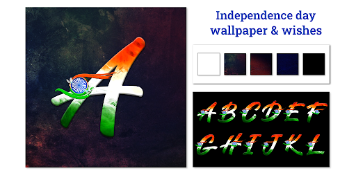 Tiranga Indian Flag Wallpaper