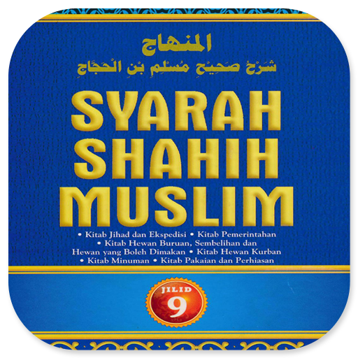 Syarah Shahih Muslim Jilid 9 logo