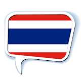 Speak Thai icon