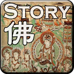 Buddhist Fables Apk