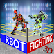 REAL ROBOT RING FIGHTER-Real Robot Ring Battle