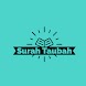 Surah Taubah - Androidアプリ