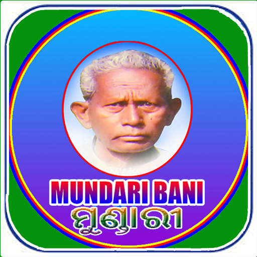 MUNDARI BANI (Learn Mundari Language)