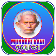 Mundari Bani (Learn Mundari Language)
