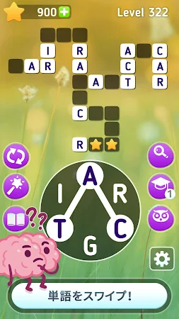 Game screenshot Wordplay: Exercise your brain apk download