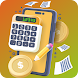 All in one Calculator - Androidアプリ