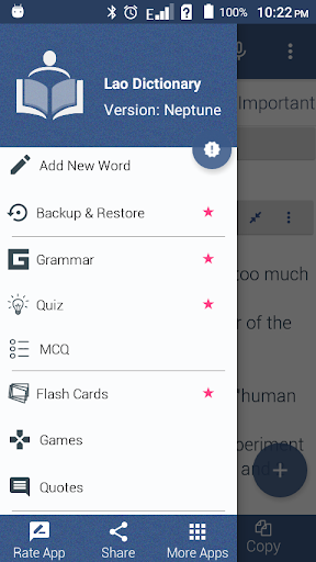 English To Lao Dictionary Screen 3