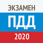 Cover Image of Скачать Экзамен ПДД 2022: билеты ГИБДД 4.1.8.2 APK