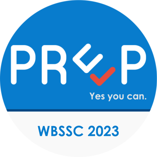 West Bengal SSC Test - 2023 logo