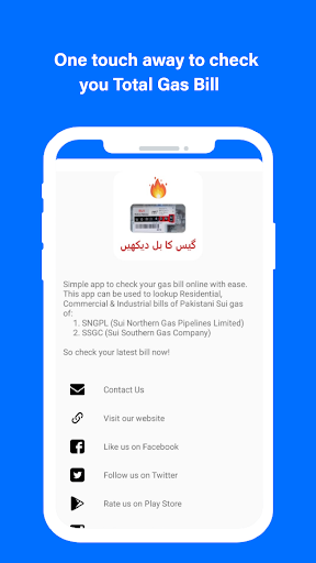 Gas Bill Viewer Screen 2