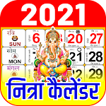 Cover Image of 下载 2022 Calendar 3.5 APK