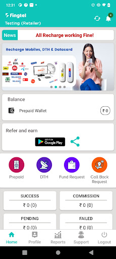 FingTel - Mobile &DTH Recharge Screen 3