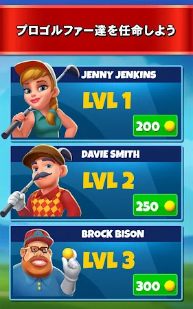 Game screenshot Idle Golf Tycoon (カジュアルゴルフ) hack