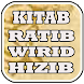 Kitab Ratib Wirid & Hizib - Androidアプリ