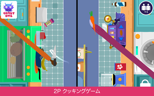 アプリのプレビュー