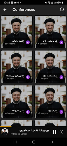 Fr Daoud Lamei Screenshot 4 - AppWisp.com