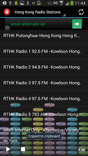Hong Kong Radio Stations Screen 2