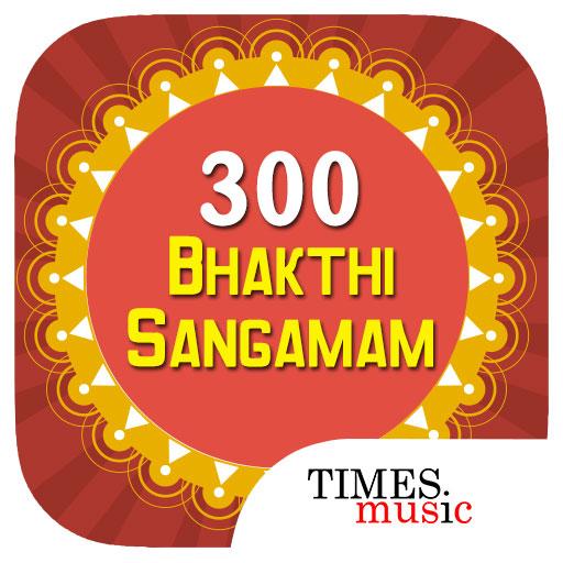 300 Bhakthi Sangamam logo