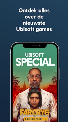 Ubisoft Specialのおすすめ画像1