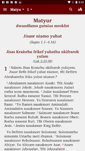 Android application Alamblak Bible screenshort