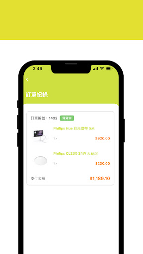 Noon Interior Design