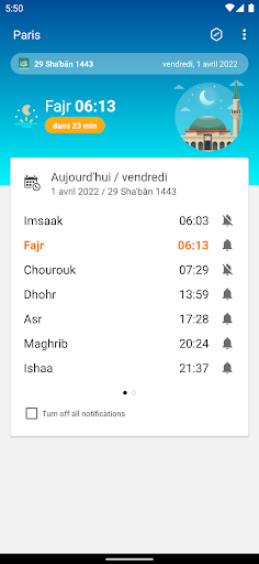 Aperçu de l'application