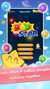 PopStar! Screenshot