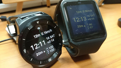 Mountain trip logger WatchFace Screen 2