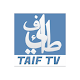 Taif TV Download on Windows