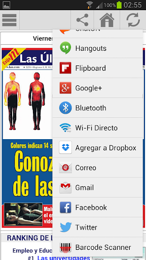 LUN.COM Screenshot 3 - AppWisp.com