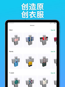螢幕截圖圖片