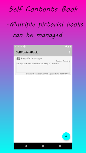 Android application Self Contents Book App screenshort