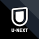 U-NEXT／ユーネクスト：映画、ドラマ、アニメなどが見放題
