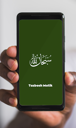Android application Tasbeeh Matik screenshort