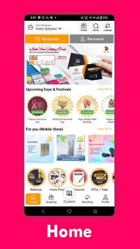 Android application Poster Wala screenshort