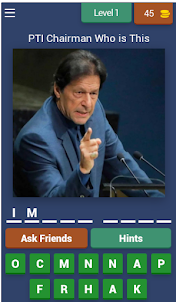 PTI Quiz Game