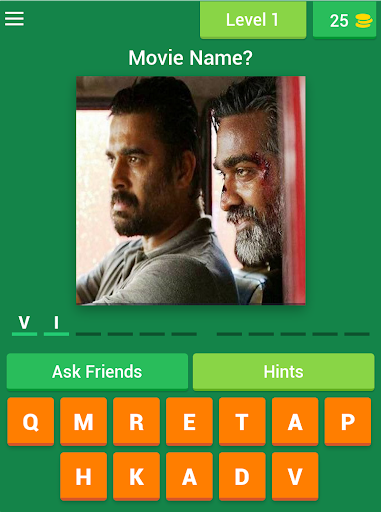 Tamil Movies? திரைப்படம் Screen 3