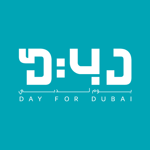 Day for Dubai - Volunteer