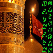 Top 37 Books & Reference Apps Like Marsiya of Imam Hasan Hussain - Best Alternatives