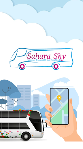 Android application ehafila screenshort