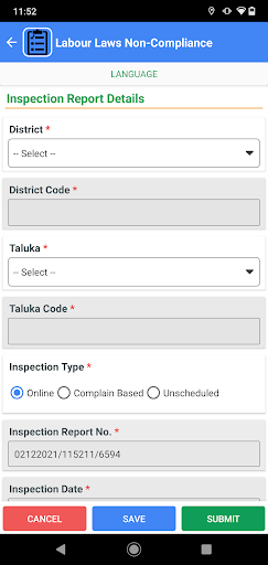 Shram Inspection Mobile Portal